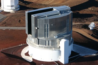 Subaru Telescope